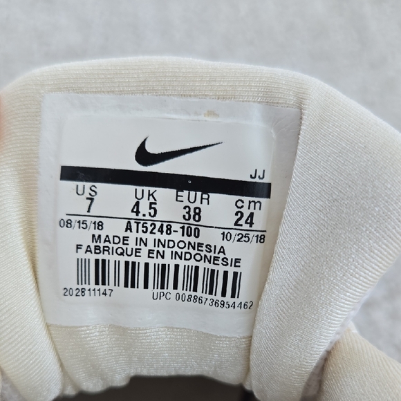 Nike Cream and Gold Sneakers - Picture 2 of 3